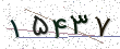 کد امنیتی - برای تازه‌سازی کلیک کنید