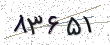 کد امنیتی - برای تازه‌سازی کلیک کنید
