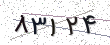 کد امنیتی - برای تازه‌سازی کلیک کنید