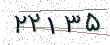کد امنیتی - برای تازه‌سازی کلیک کنید