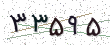 کد امنیتی - برای تازه‌سازی کلیک کنید