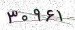 کد امنیتی - برای تازه‌سازی کلیک کنید