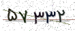 کد امنیتی - برای تازه‌سازی کلیک کنید