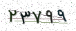 کد امنیتی - برای تازه‌سازی کلیک کنید